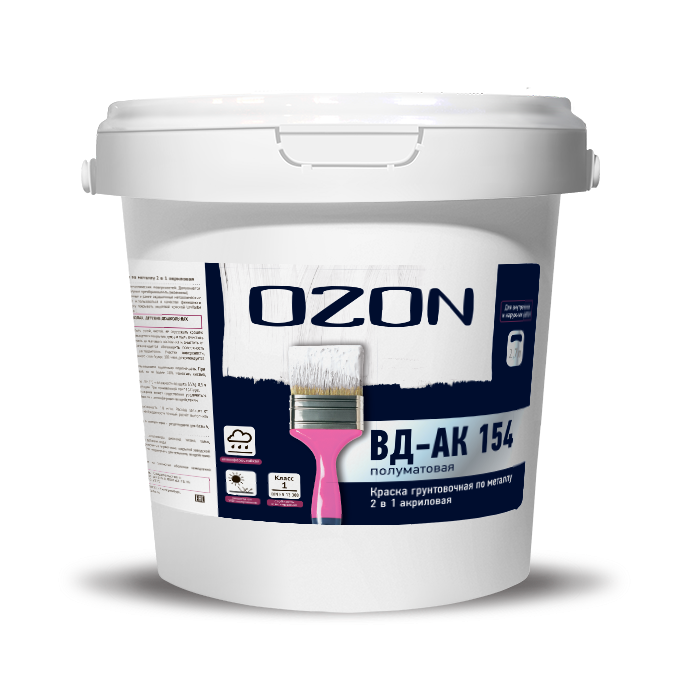 Грунт-краска для металла OZON (2 в 1) ВД-АК-154А-3,6 А (белая)  обычная